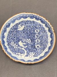 A Chinese blue and white shonzui ko-sometsuke dish with birds and calligraphy for the Japanese market, Fu 福 mark, Ming, 17th C.