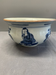 A Chinese blue and white 'star gods' censer, Kangxi