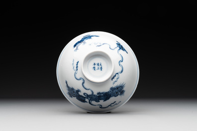 A Chinese blue and white 'Buddhist lion' bowl, Yongzheng mark and period
