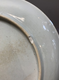 A Chinese famille rose 'Zhuang Yuan Ji Di 狀元及第' dish, Yongzheng/Qianlong