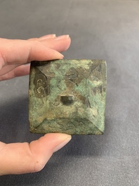 A Chinese bronze ritual wine vessel and cover, 'fang hu 方壺', Warring States Period