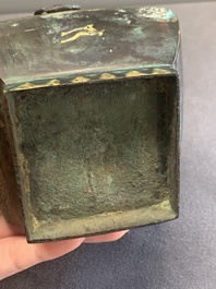 A rare Chinese archaic partially gilt bronze ritual wine vessel and cover, 'fang hu 方壺', Han
