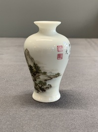 A small Chinese famille rose eggshell 'landscape' vase, Yongzheng mark, 20th C.