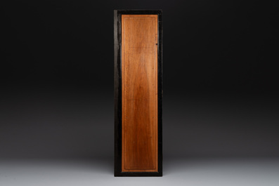 A Chinese four-part folding screen with iron-red-decorated porcelain plaques, 19/20th C.