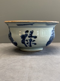 A Chinese blue and white 'star gods' censer, Kangxi