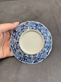 Six Chinese blue and white 'acupuncture' saucers, Kangxi