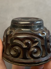 A pair of Chinese silver-lined tixi lacquer cups, Ming