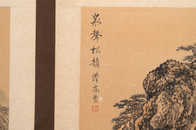 Xu Zhongying 徐仲英(Qing): three 'landscape' works, ink and colour on silk