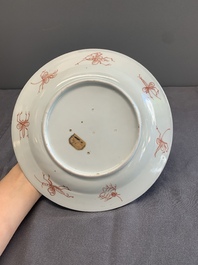 A Japanese Imari 'Parasol Ladies' plate after Cornelis Pronk, Edo, 18th C.