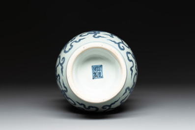 A Chinese blue and white Ming-style 'Buddhist lion' vessel, 20th C.