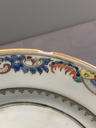 A Chinese famille rose 'European subject' plate, Qianlong, ca. 1750