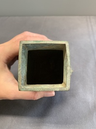 A Chinese bronze ritual wine vessel and cover, 'fang hu 方壺', Warring States Period