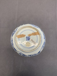 A Chinese blue and white shonzui ko-sometsuke dish with birds and calligraphy for the Japanese market, Fu 福 mark, Ming, 17th C.