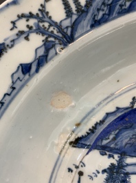 A fine Chinese blue and white 'mountainous landscape' dish, Jiajing