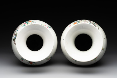 A pair of Chinese famille rose 'birds among flowering branches' vases, Republic