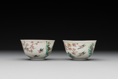 A pair of Chinese famille rose 'beloved by the river' cups and saucers, Yongzheng