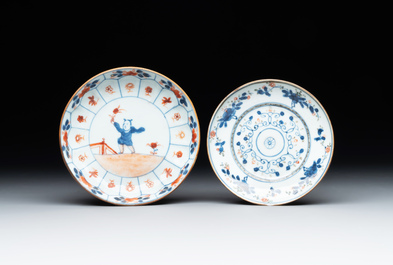 A collection of 12 pieces Chinese famille rose, vert and Imari-style cups and saucers, Yongzheng/Qianlong