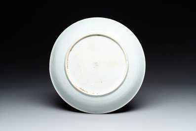 A Chinese famille rose 'Zhuang Yuan Ji Di 狀元及第' dish, Yongzheng/Qianlong