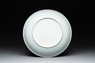 A Chinese famille rose 'San Xin' dish, Yongzheng