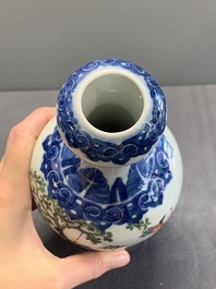 A Chinese famille rose '100 boys' garlic-mouth vase, Qianlong mark, 19th C.