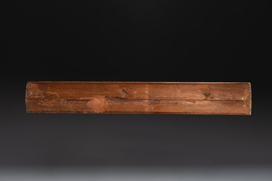 Two ornately carved pine and walnut panels, France, 18th C.