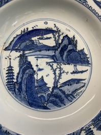 A fine Chinese blue and white 'mountainous landscape' dish, Jiajing