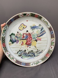 A Chinese famille rose 'Zhuang Yuan Ji Di 狀元及第' dish, Yongzheng/Qianlong