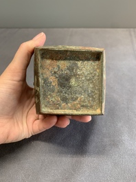 A Chinese bronze ritual wine vessel and cover, 'fang hu 方壺', Warring States Period