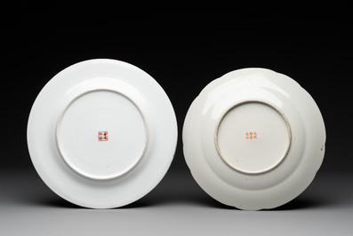 A Chinese famille rose 'millefleurs' dish and two plates, Qianlong and Jiu Jiang Jin Hua 九江錦華 mark, 20th C.