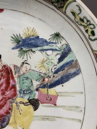 A Chinese famille rose 'Zhuang Yuan Ji Di 狀元及第' dish, Yongzheng/Qianlong