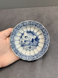 Six Chinese blue and white 'acupuncture' saucers, Kangxi