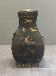 A rare Chinese archaic partially gilt bronze ritual wine vessel and cover, 'fang hu 方壺', Han