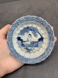 Six Chinese blue and white 'acupuncture' saucers, Kangxi
