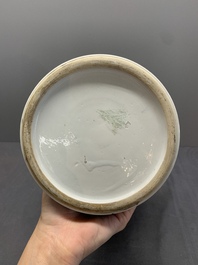 A Chinese gilt-decorated powder blue 'yenyen' vase, Kangxi
