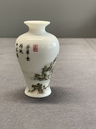 A small Chinese famille rose eggshell 'landscape' vase, Yongzheng mark, 20th C.