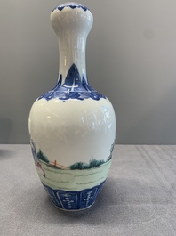A Chinese famille rose '100 boys' garlic-mouth vase, Qianlong mark, 19th C.