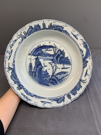 A fine Chinese blue and white 'mountainous landscape' dish, Jiajing