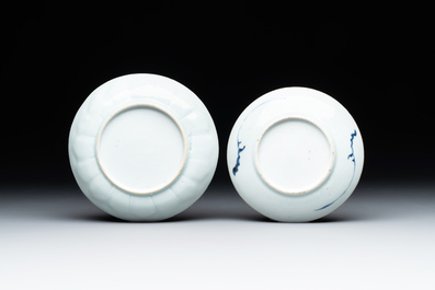 A collection of 12 pieces Chinese famille rose, vert and Imari-style cups and saucers, Yongzheng/Qianlong