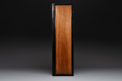 A Chinese four-part folding screen with iron-red-decorated porcelain plaques, 19/20th C.