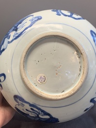 A Chinese blue and white 'star gods' censer, Kangxi