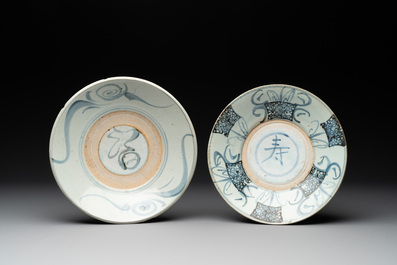 A varied collection of nine Chinese blue and white wares, Ming and later