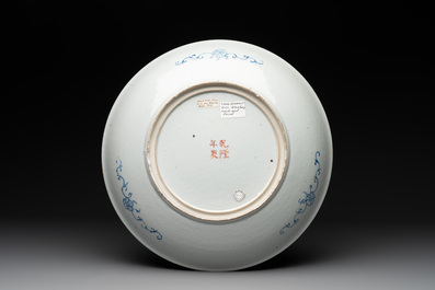 A Chinese famille rose 'millefleurs' dish and two plates, Qianlong and Jiu Jiang Jin Hua 九江錦華 mark, 20th C.