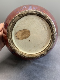 A Chinese flamb&eacute;-glazed vase, 18/19th C.