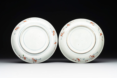 A varied collection of 22 Japanese Imari wares, 17/19th C.
