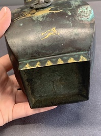 A rare Chinese archaic partially gilt bronze ritual wine vessel and cover, 'fang hu 方壺', Han