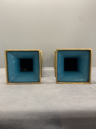 A pair of fine Chinese rectangular cloisonn&eacute; 'antiquities' 'gu' vases, 19/20th C.