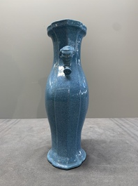 A pair of Chinese robin's egg-glazed vases with 'elephant' handles, 19th C.