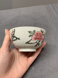 A pair of fine Chinese famille rose cups and saucers with floral design, Yongzheng