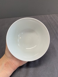 A pair of Chinese doucai 'shou' bowls, Yongzheng mark, 20th C.