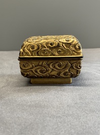 A Chinese square gilt bronze ink box and cover (印泥盒), Xuande mark and possibly of the period